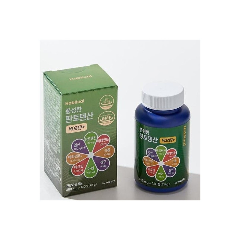 Biotin 1000 Pantothenic Acid Premium Plus High Capacity 120 Tablets