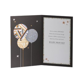 UK Greetings Birthday Card for Son - Cool Balloons Design