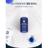 Arc Fit Emergency Beta G Azulene Focus Oil 15ml Soothing