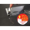 As One Transparent Bag with Tape, 9 x 15/61-7287-81