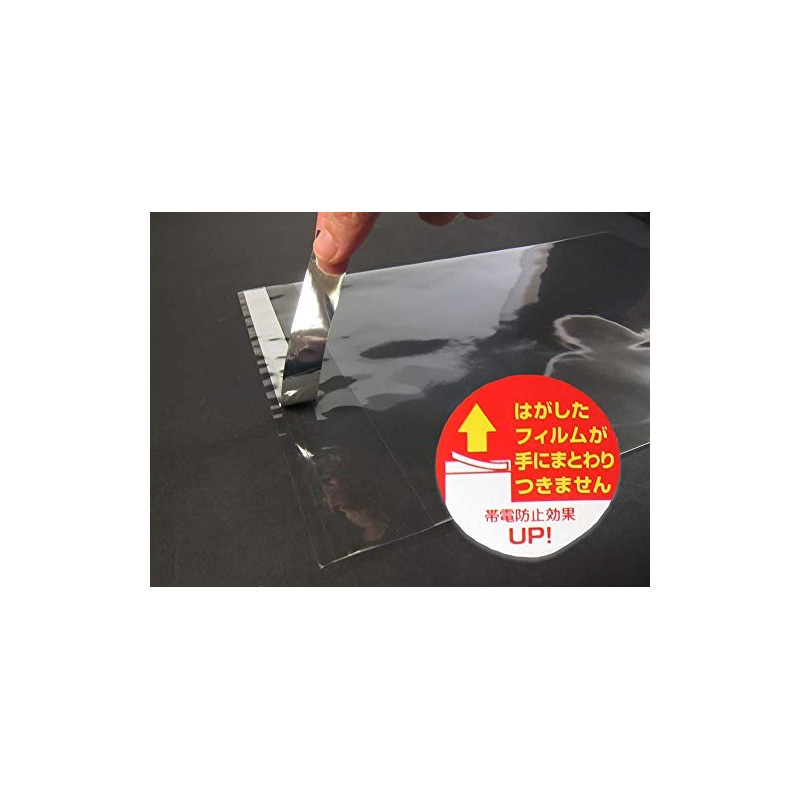 As One Transparent Bag with Tape, 9 x 15/61-7287-81