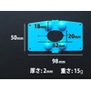 【新方式！無呼吸症候群・いびき防止グッズ】お手軽！口呼吸ストップ！イムニタスマスク（頭がけ） (1)
