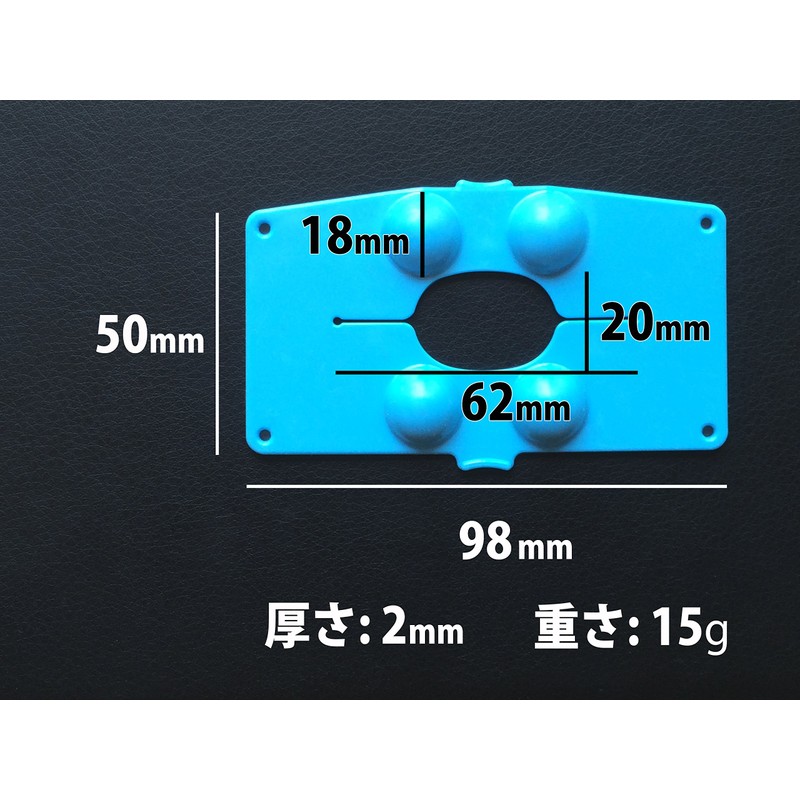 【新方式！無呼吸症候群・いびき防止グッズ】お手軽！口呼吸ストップ！イムニタスマスク（頭がけ） (1)
