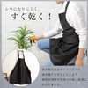 Wrinkle resistant men's apron, simple H-shaped neck hanging, simple for