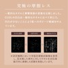 Imabari Towel CUOL Quol, Skincare Face Towel, Pink, Made in