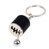 Auto Shifter Keychain，Car Shifter Keyring, Creative Auto Gear Shifter Model