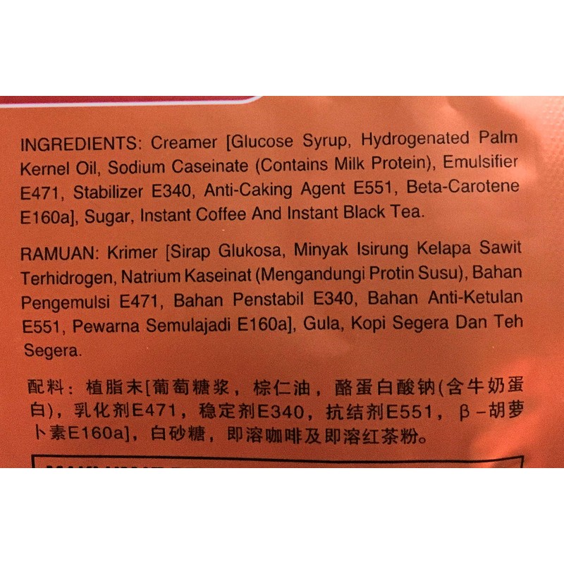 Aik Cheong Teh Tarik Milk Tea Beverage (15 Sachetsx40g)