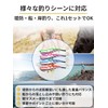 Tako Egi Lure Egging Set No. 3.5, Octopus Fishing Tackle