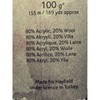 Hayfield Spirit Chunky, Melody (402), 100g by Sirdar F257-0402