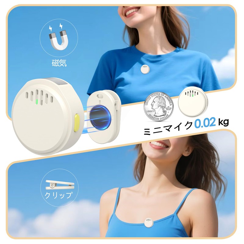 COOLSELL Mini Speaker with Wireless Lavalier Microphone Integrated Storage and
