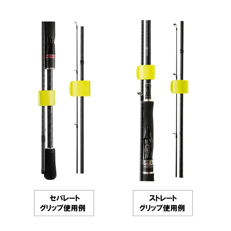 Taka Industry Rod Clip A-0110 Green Lemon