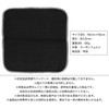 GoodsLand GD-FIRESHEET-50 Bonfire Sheet, 2 Size, Black, Mini Mat, Bonfire,