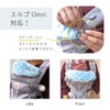 Ergo Adapt Front Cover Bib Imabari Towel, Made in Japan