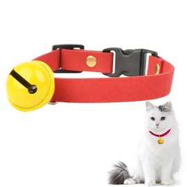 Iwamatu Cat Collar Bell, Red, Cat Collar, Includes Yellow Bell, Cute, Adjustable Size, 5.9 - 8.3 inches (15 - 21 cm), Pet Collar, Includes Kitten Collar, Safety Collar, Comfortable and Soft, Bell