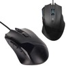 Gaming Mouse S600 9D Macro Programming RGB Luminous 6000dpi Gaming