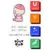 Puppy POP: Baby on Board Car Magnet Sticker Baby Onboard