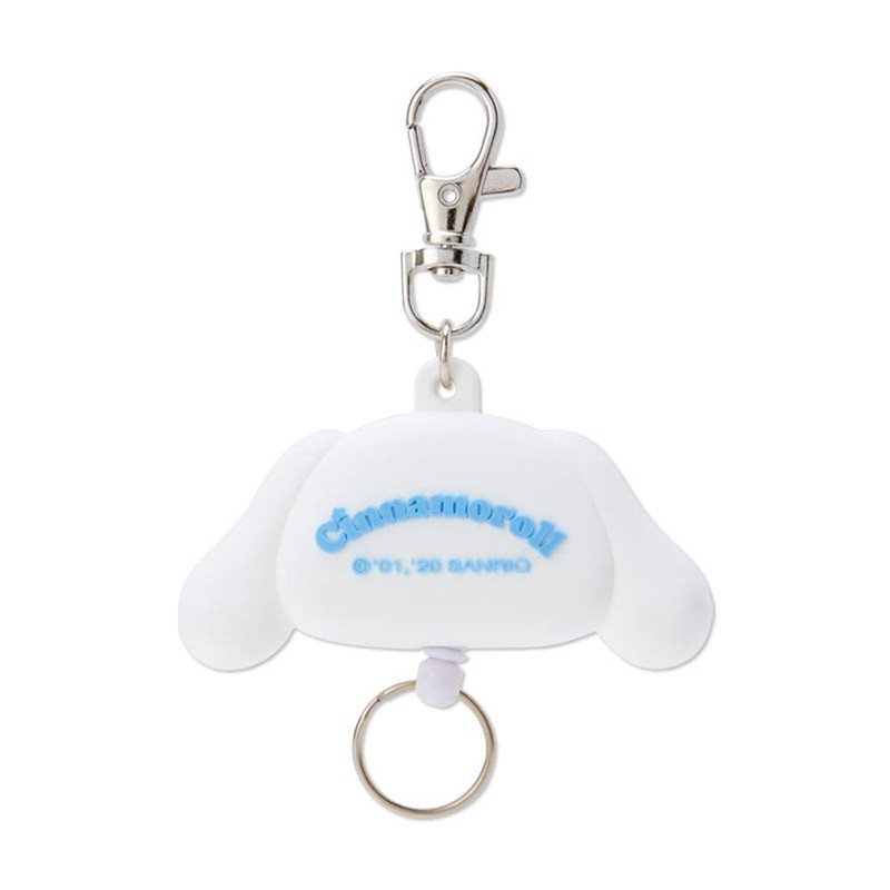 Sanrio 189618 Cinnamoroll Face Reel Keychain, White