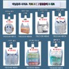 Lalatish handle bag No. 2 ~ No. 8 (black/blue milk