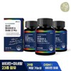 Olbareun 올바른 멀티비타민미네랄 23 맥스 60정 3박스 (총 6개월분 180정) Olive Correct Multivitamin Mineral 23 Max 60 Tablets 3 Boxes (Total 6-Month Supply 180 Tablets)