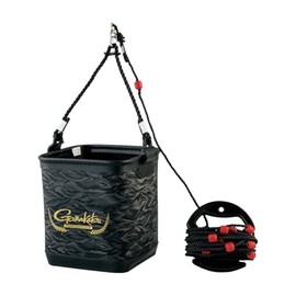 Gamakatsu G Water Pumping Bucket (with Rope Wrap), GM2517, Large Black