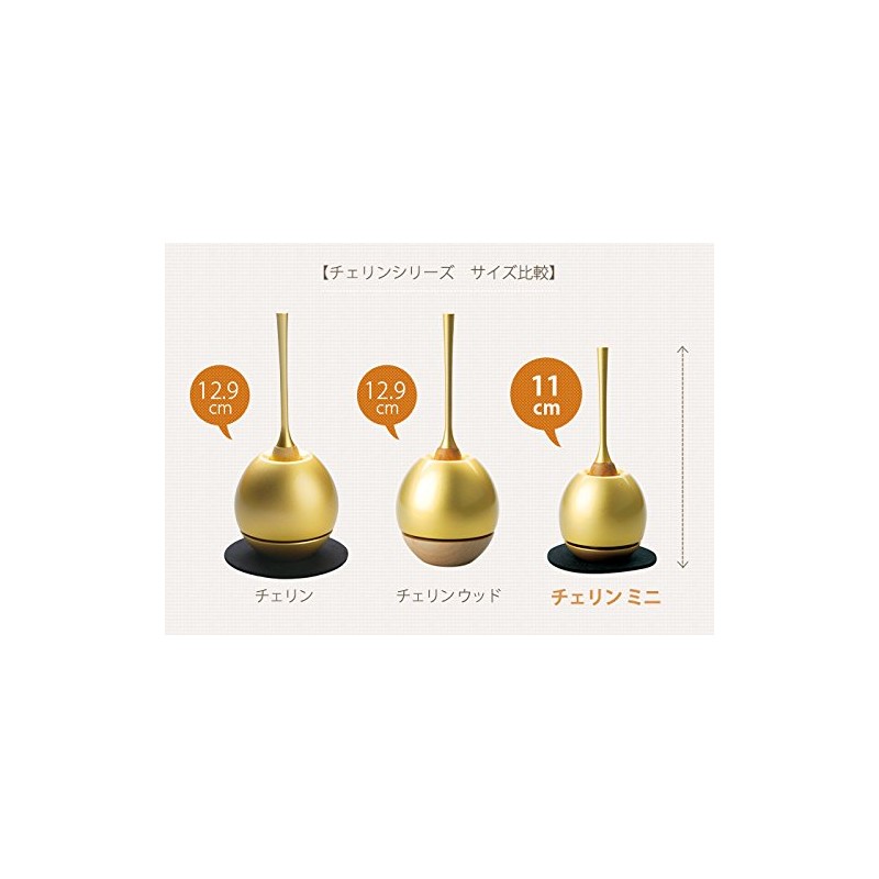 Cherin Mini Buddhist Utensils, Orin Set, Gold