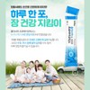 Synbiotics/Stick/Lactobacillus Rhamnosus/Probiotics/Powder