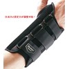 Dr.MED DR-W021XLL Wrist Stay Supporter, Left Hand