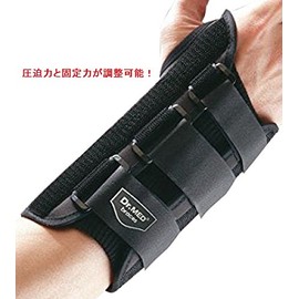 Dr.MED DR-W021XLL Wrist Stay Supporter, Left Hand