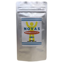 Novas Supplement, Calcium, Vitamins, Bone Peps, Arginine Supplement, Nutritional Functions Food, 60 Tablets, 2 Tablets Per Day, 1 Month Work, Lamune Flavor
