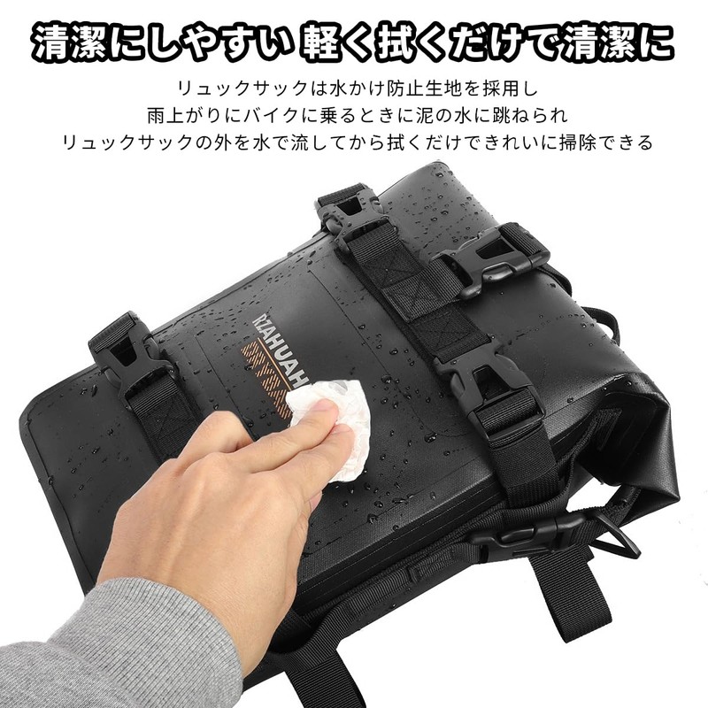 Motorcycle Frame Crash Bar Bag, 4L Waterproof Motor Saddle Pannier