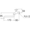SANEI A10J-13 Universal Faucet Pipe Length 6.7 inches (170 mm)