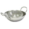 Balti Curry Serving Dish 6" 15cm - Stainless Steel