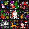 16-Pattern Christmas LED Light Projector – USB Powered Indoor Festive