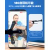 Automatic Tap Machine, Auto Clicker, USB Powered, Quiet, High-Speed Continuous