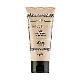Graces Color Napla Mallet Oil Care Cream, Bitter 2.8 oz (80 g), Treatment, White, 2.8 oz (80 g) x 1