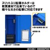 Kutsuwa CB300PU Magnetic Pencil Case, Clarino Hankaru Mini, 1 Door,