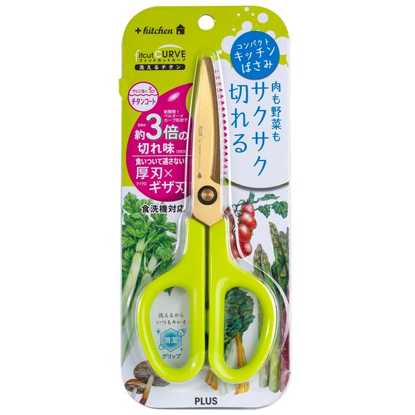 Plus Kitchen Scissors, Stress-Free Sharp, Fit Cut Curve, Washable, Titanium,