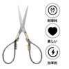 1pc Stainless Steel Tailor Scissors Household DIY Sewing Accessories(black with