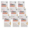 Chong Kun Dang Health Promega Altige Omega 3 Vitamin D 430mg 60 Capsules 9 Boxes CZ / 종근당건강 프로메가 알티지 오메가3 비타민D 430mg 60캡슐 9박스 CZ
