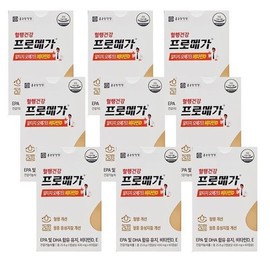 Chong Kun Dang Health Promega Altige Omega 3 Vitamin D 430mg 60 Capsules 9 Boxes CZ / 종근당건강 프로메가 알티지 오메가3 비타민D 430mg 60캡슐 9박스 CZ