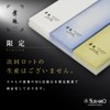 Suehiro Medium Whetstone, Magnesia Whetstone, Maito, MG1000-3, 7.1 x 2.4