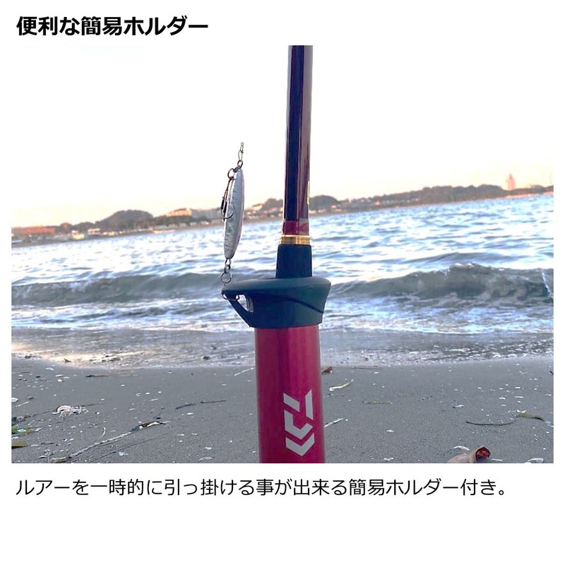 Daiwa Aluminum Surf Stand 300, Blue