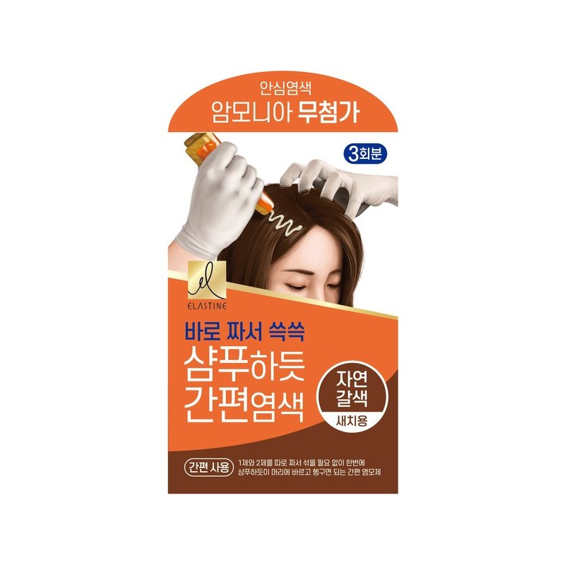 elastin Easy dyeing like elastin shampoo, natural brown 60g /
