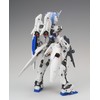 Bandai Tamashii Nations MS Girl GP03S Stamen - Armored Girls