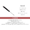 Goods Land GD-HARIHAZS Quick Fishing Hook Removal Hook Releaser Remover