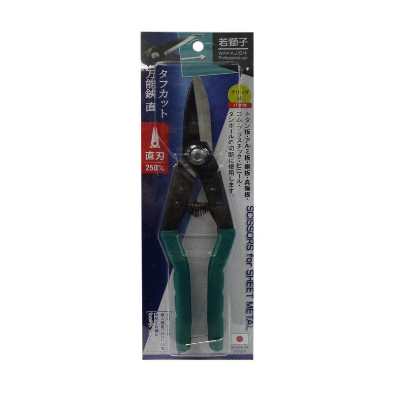 Young Lion 125133 Tough Cut Versatile Shears Straight Blade 9.8