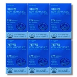 GQ Lab 10 Billion Live Lactobacillus Gold 500mg x 60 Capsules 6 Boxes / 지큐랩 100억 생유산균 골드 500mg x 60캡슐 6박스