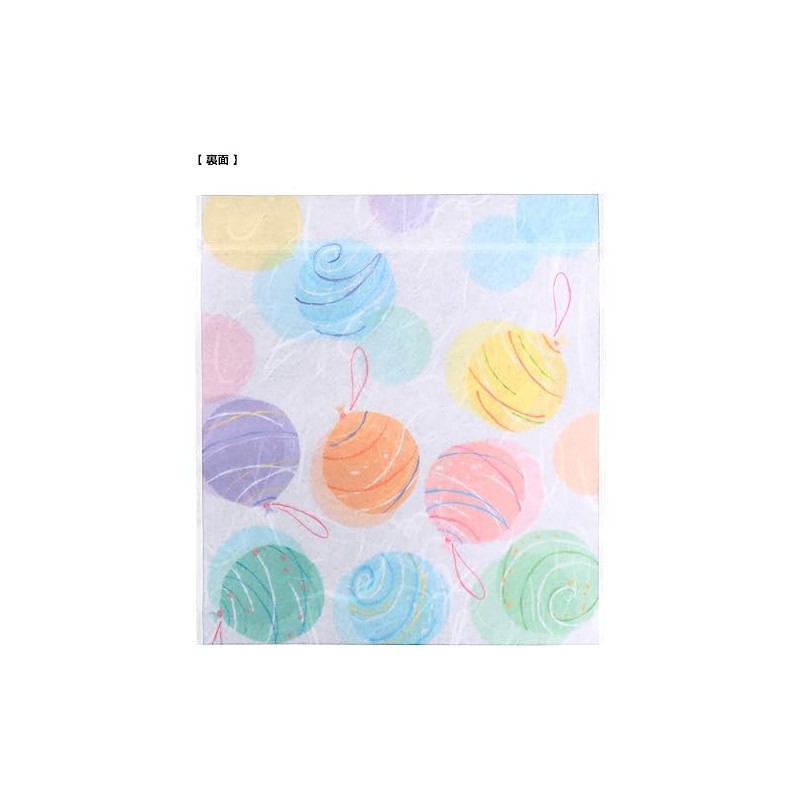 Indigo PP556 Wrapping Small Item Bag S, Zipper Bag, Water