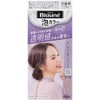Kao Blaune Foam Color, Naturally Lavender Ash, 3.8 fl oz