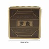 Feng Shui Luo Pan Iron Precise with Flipping Cover Feng